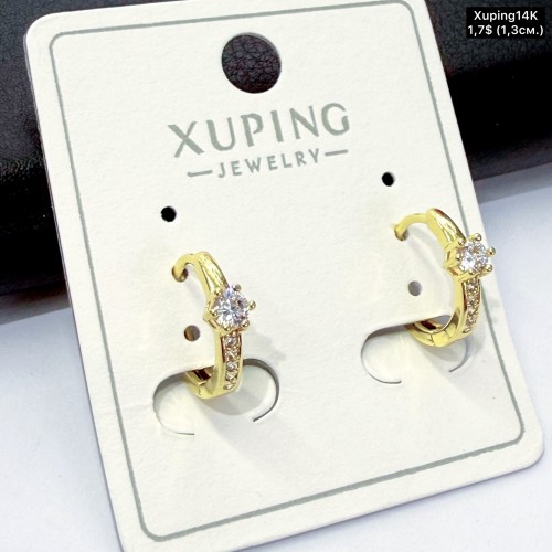 Сережки Xuping14К 10713 ( 1.3 см.)